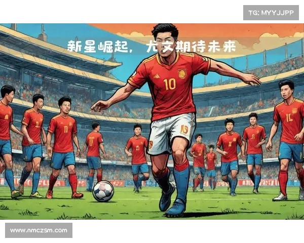 尤文图斯新星崛起之路与未来发展前景深度分析