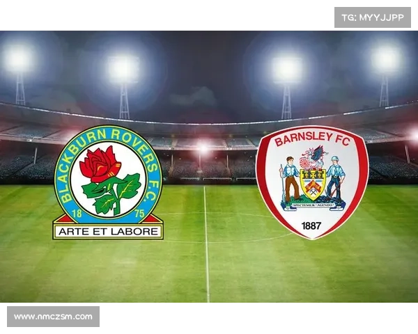 巴恩斯利英冠球队崛起之路：挑战与机遇并存的未来展望