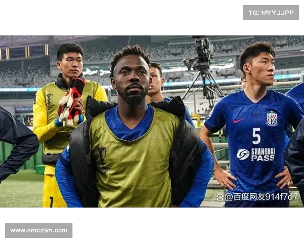 归化球员在中超的挑战与困境 如何突破发展瓶颈与融入中国足球环境